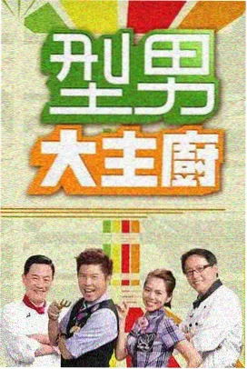 女秘书题材影视作品盘点